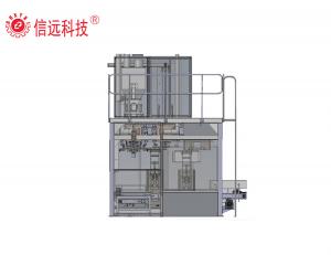 Automatic powder packing machine
