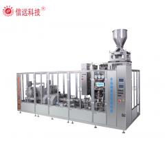 Fully automatic vacuum packing unit