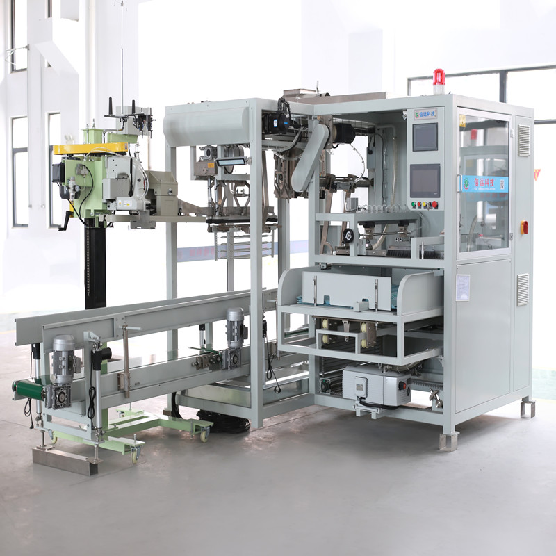 Water soluble powder fertilizer packing machine