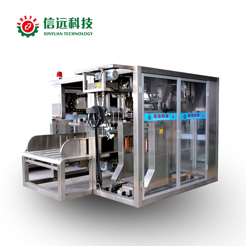 Animal feed packing machine