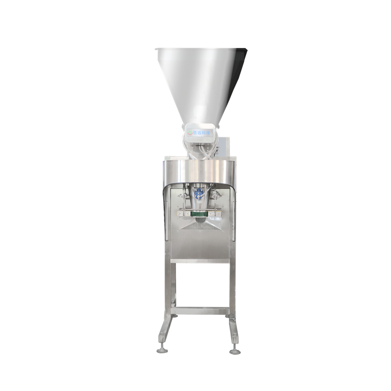 Water soluble fertilizer packing machine