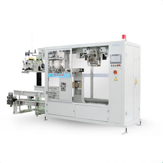Fish feed packing machine