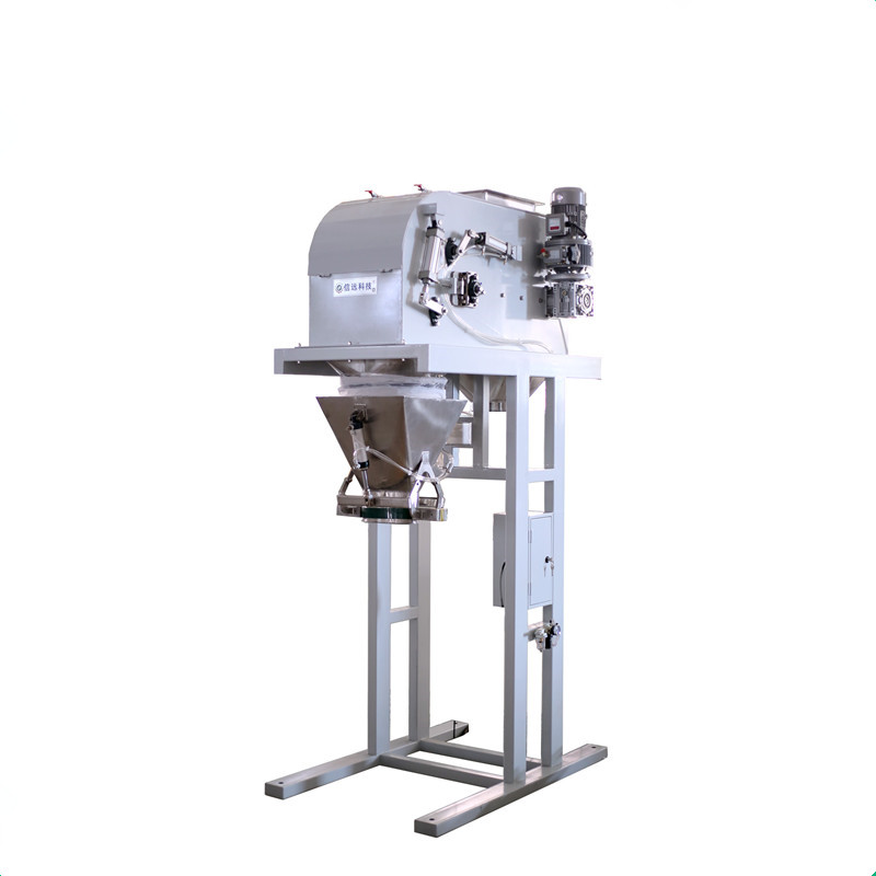 organic fertilizer packing machine