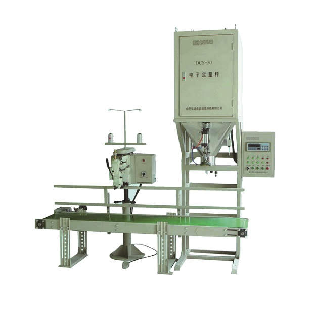 DCS-50 fertilizer packing machine detailed introduction