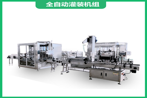 Liquid fertilizer filling machine