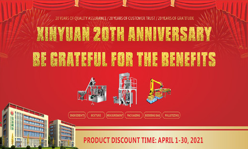 Xinyuan 20th anniversary, Thanksgiving big gathering, April 1 officially opened the curtain